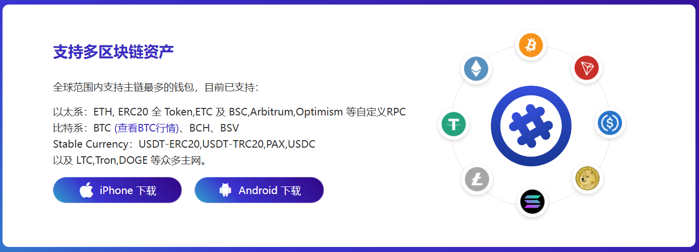 29万