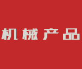 比特派官网_bitpie网址_bitpie钱包官网